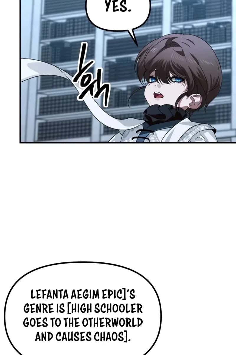 SSS Class Revival Hunter Chapter 119 Page 82