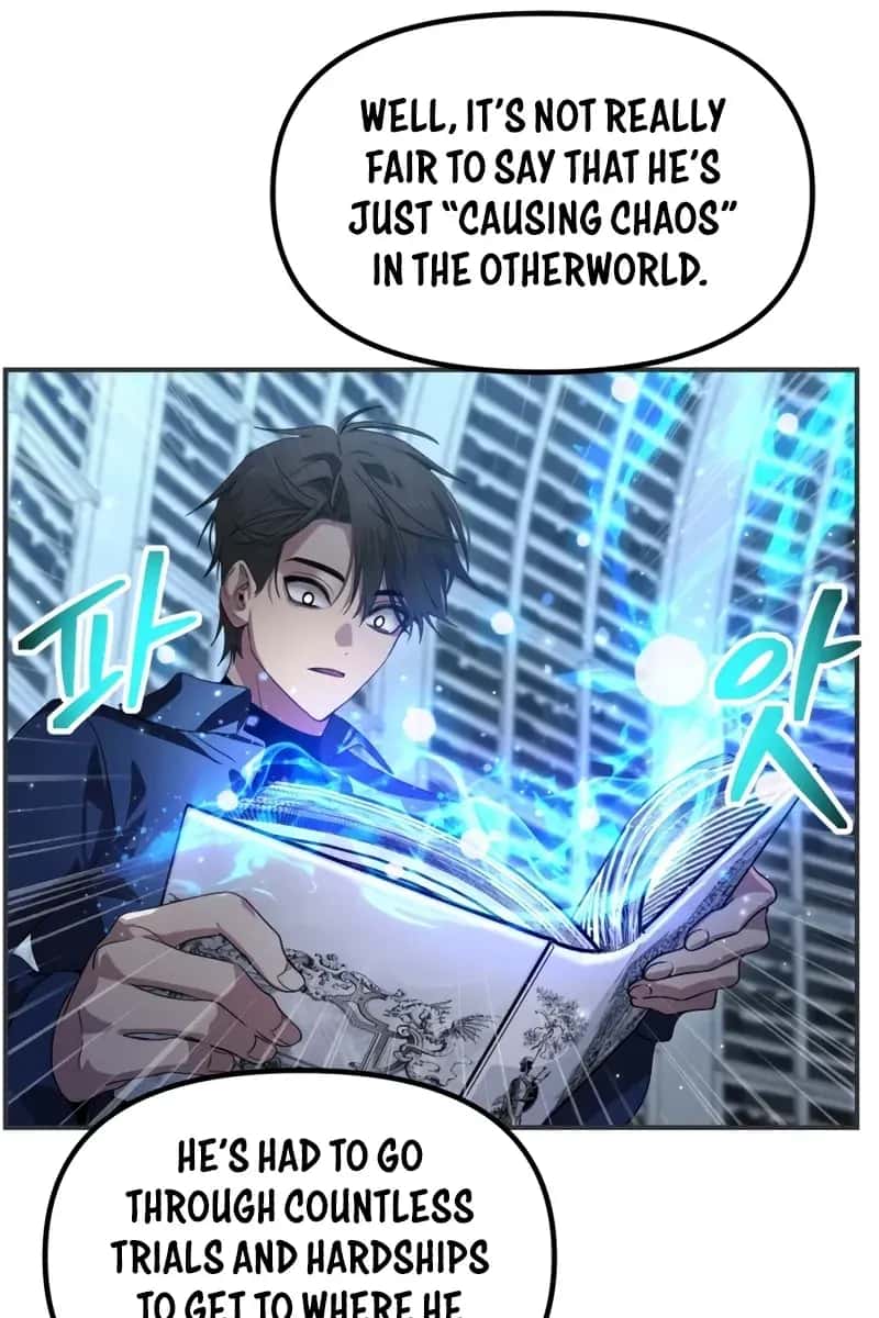 SSS Class Revival Hunter Chapter 119 Page 85