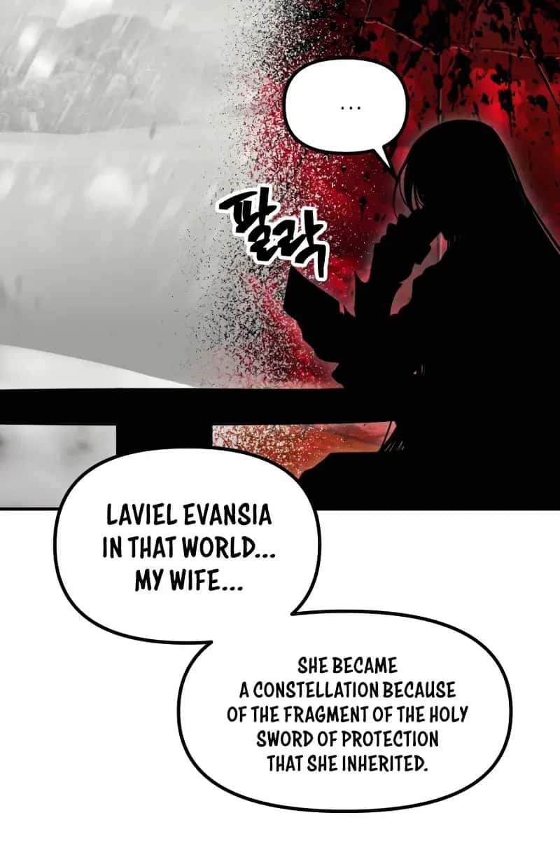 SSS Class Revival Hunter Chapter 121 Page 52