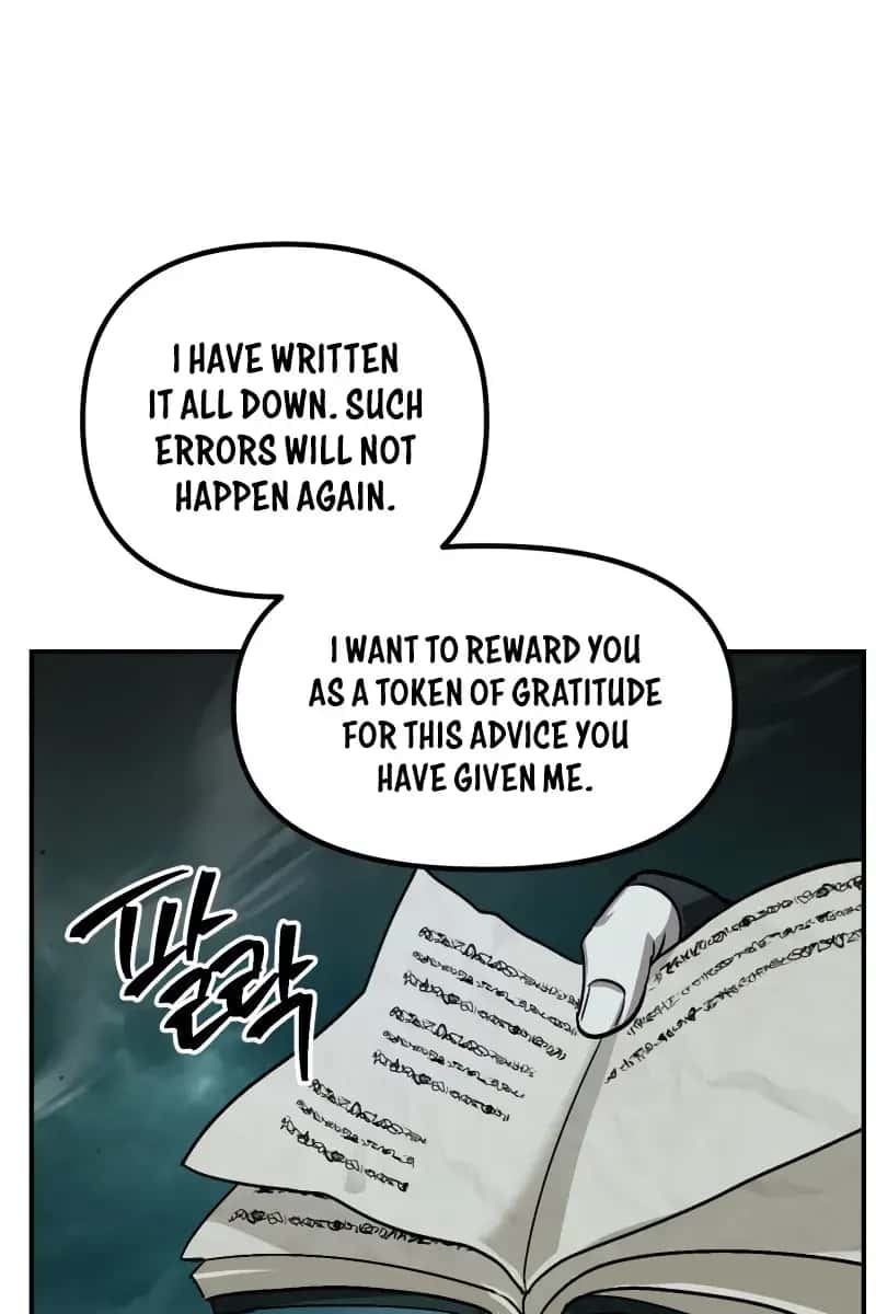 SSS Class Revival Hunter Chapter 121 Page 74
