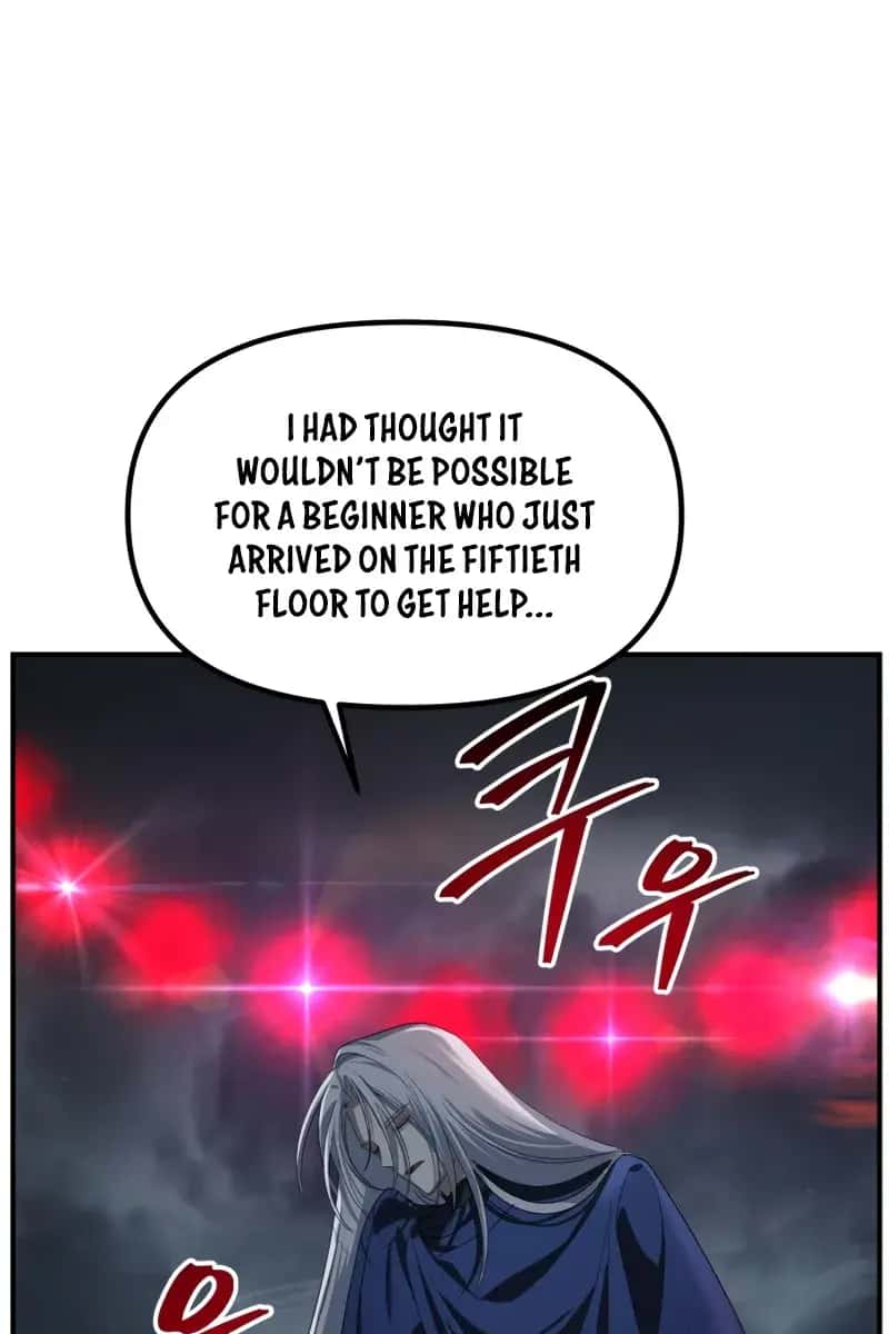 SSS Class Revival Hunter Chapter 122 Page 5