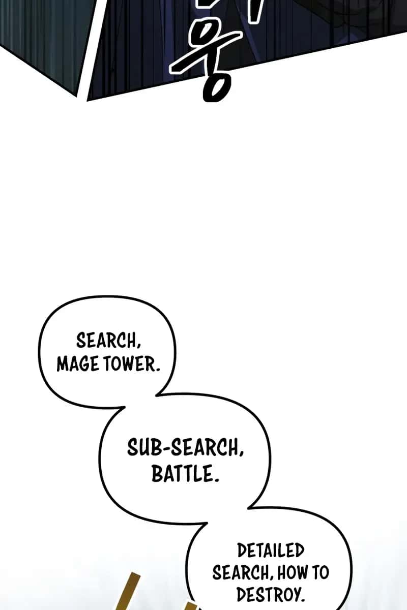 SSS Class Revival Hunter Chapter 122 Page 31