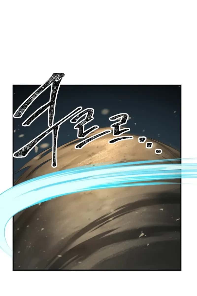 SSS Class Revival Hunter Chapter 123 Page 45