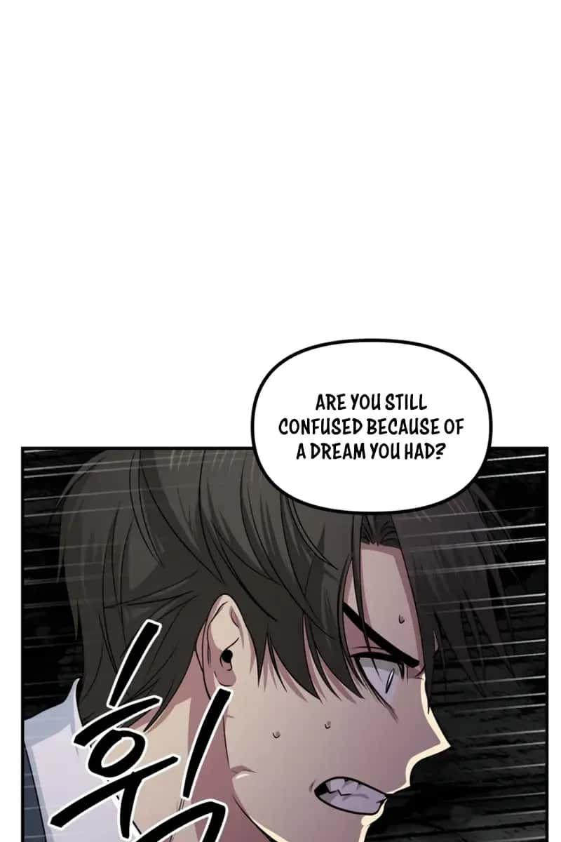SSS Class Revival Hunter Chapter 125 Page 11