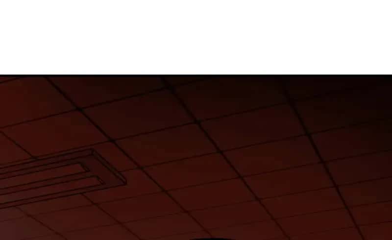 SSS Class Revival Hunter Chapter 125 Page 14