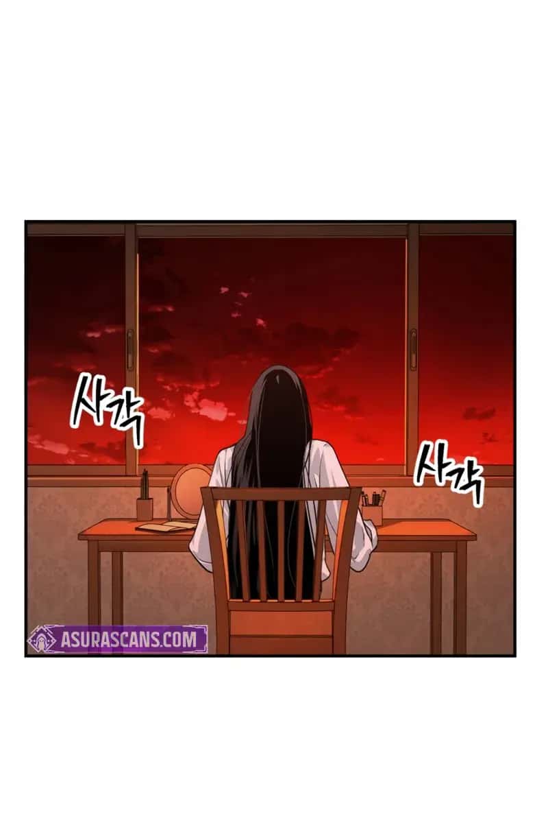 SSS Class Revival Hunter Chapter 129 Page 2