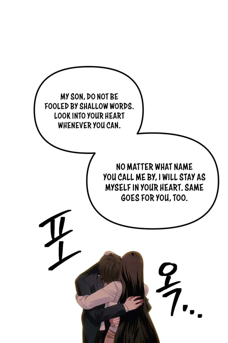 SSS Class Revival Hunter Chapter 129 Page 19