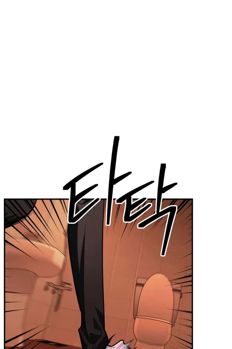 SSS Class Revival Hunter Chapter 129 Page 30