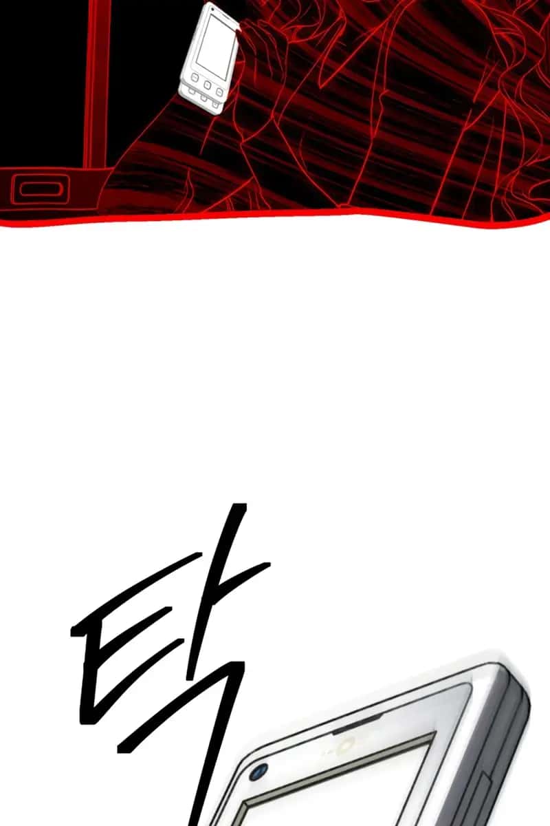SSS Class Revival Hunter Chapter 129 Page 59