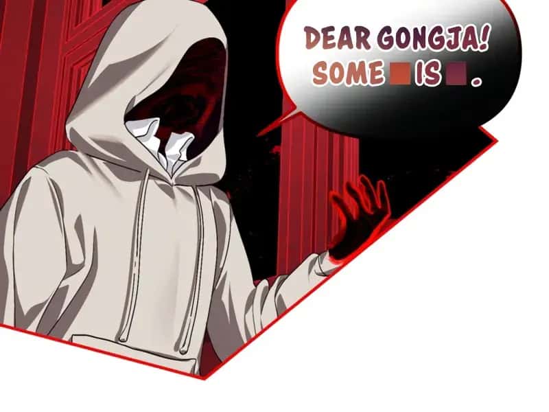 SSS Class Revival Hunter Chapter 129 Page 65