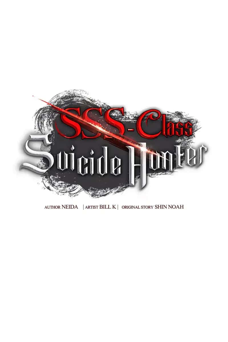 SSS Class Revival Hunter Chapter 132 Page 50