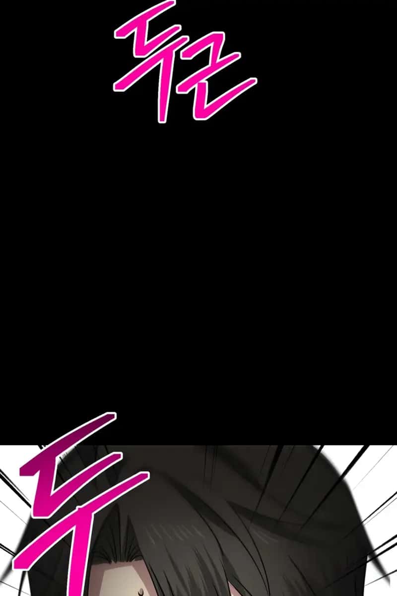 SSS Class Revival Hunter Chapter 134 Page 4