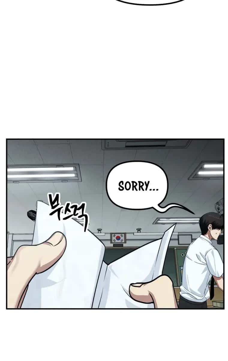 SSS Class Revival Hunter Chapter 137 Page 3