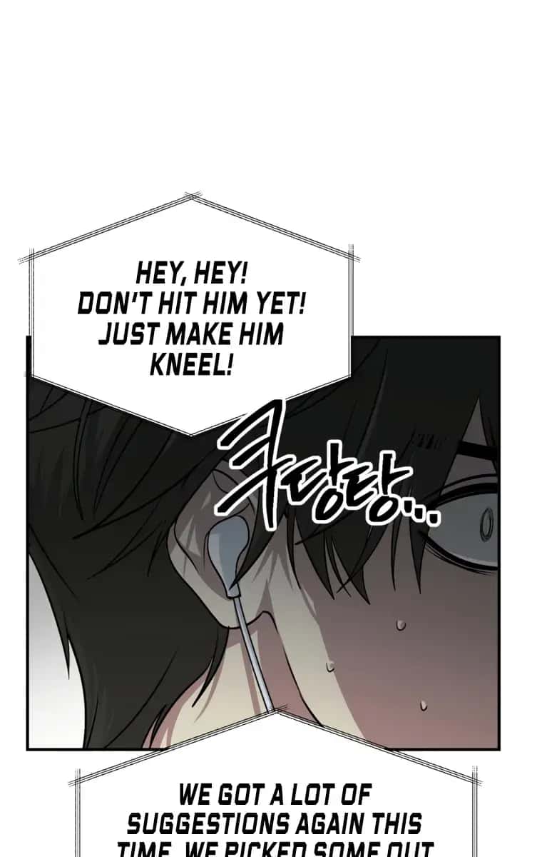 SSS Class Revival Hunter Chapter 137 Page 14