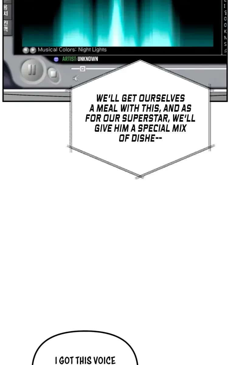 SSS Class Revival Hunter Chapter 137 Page 16