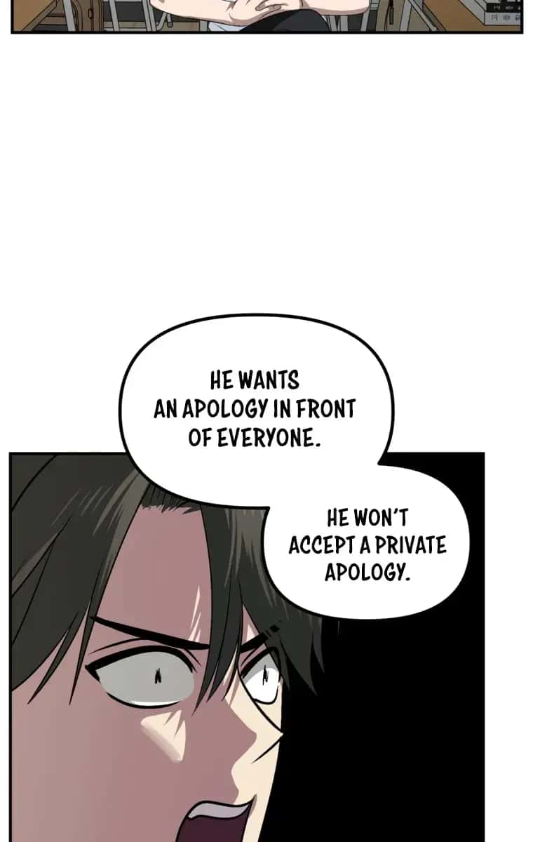 SSS Class Revival Hunter Chapter 137 Page 69
