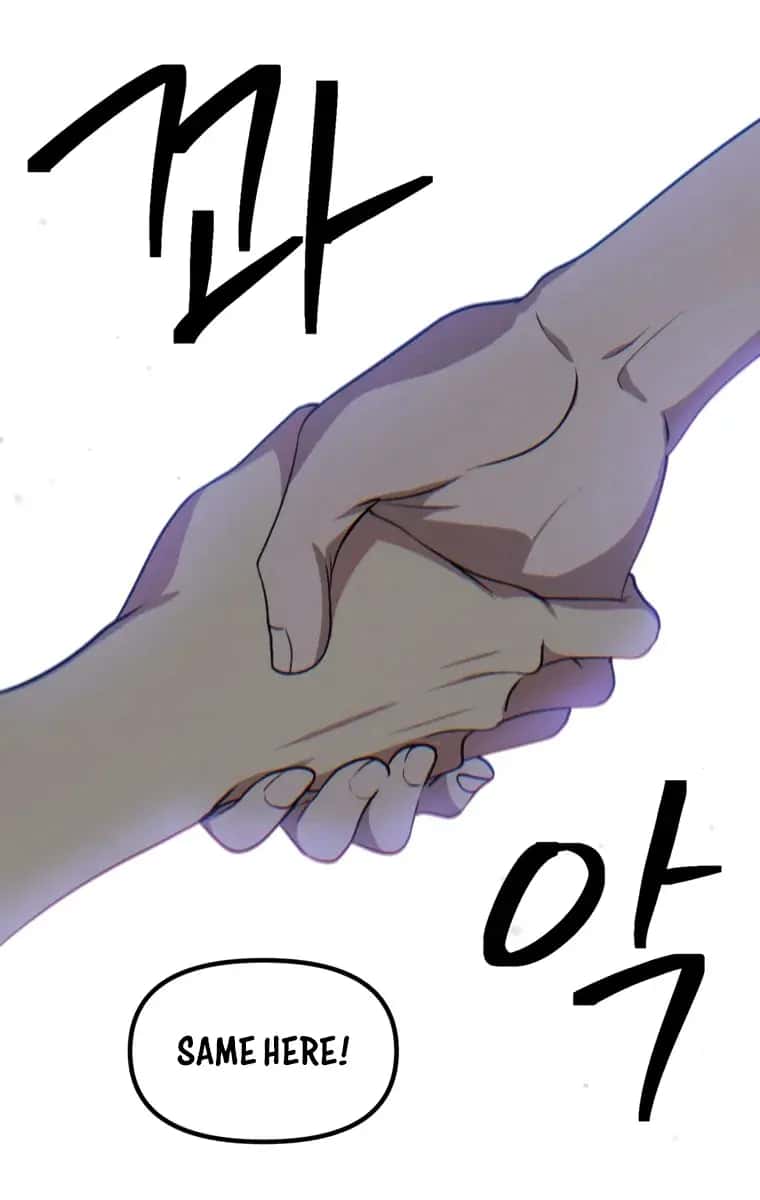 SSS Class Revival Hunter Chapter 137 Page 88