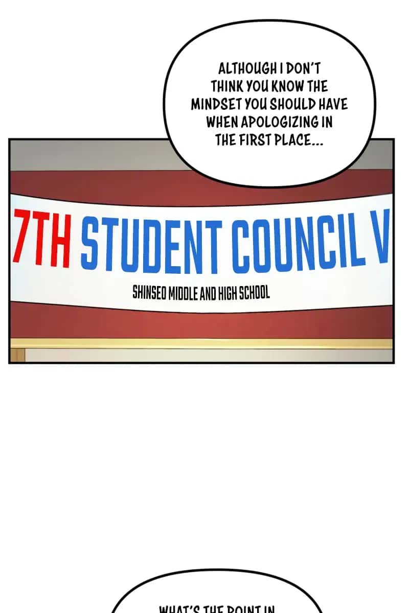 SSS Class Revival Hunter Chapter 138 Page 17