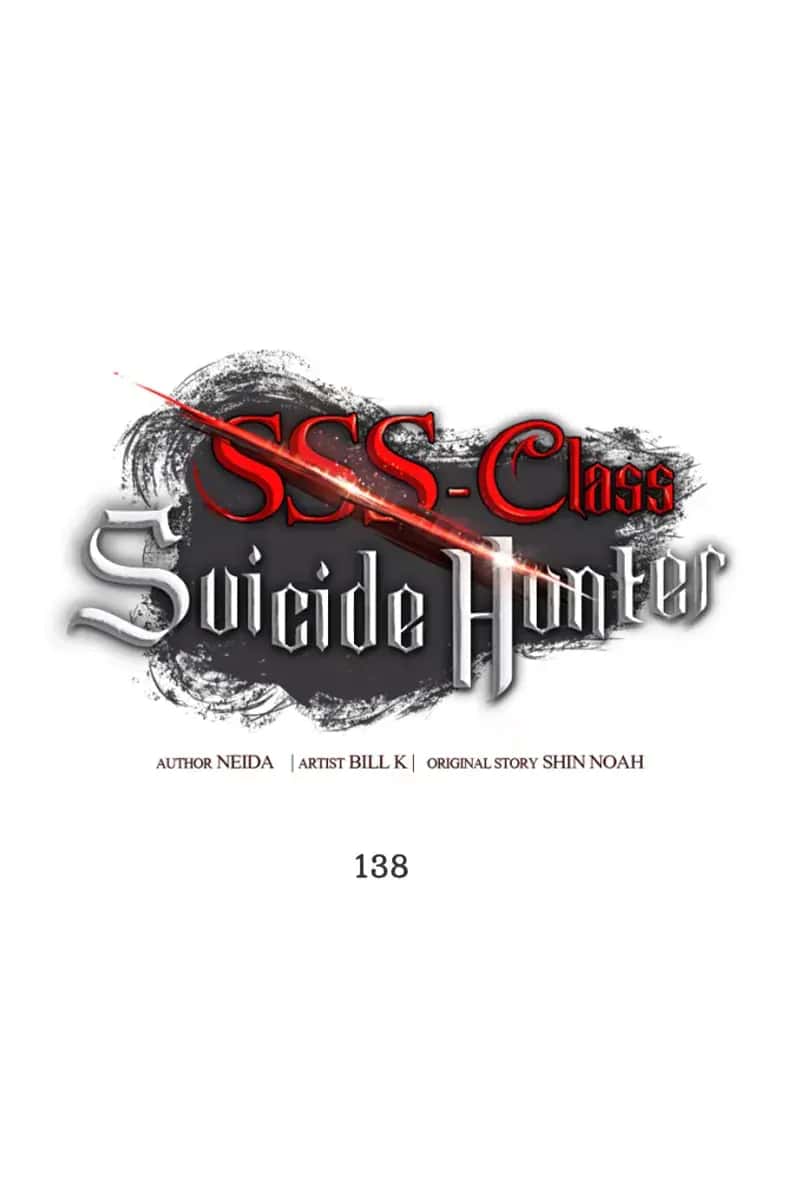 SSS Class Revival Hunter Chapter 138 Page 25