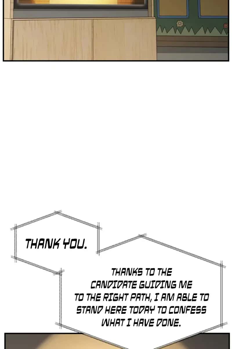 SSS Class Revival Hunter Chapter 138 Page 42