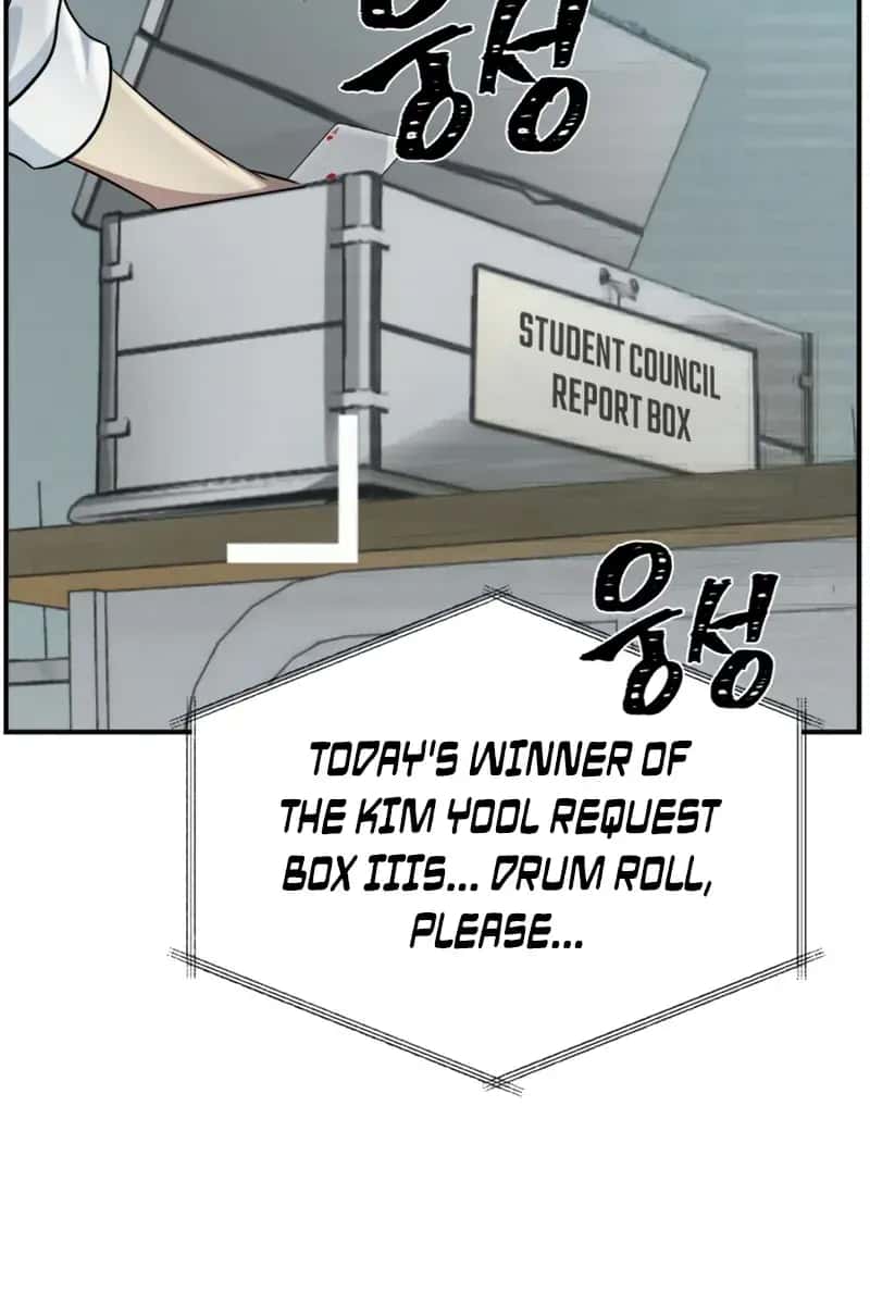 SSS Class Revival Hunter Chapter 138 Page 71