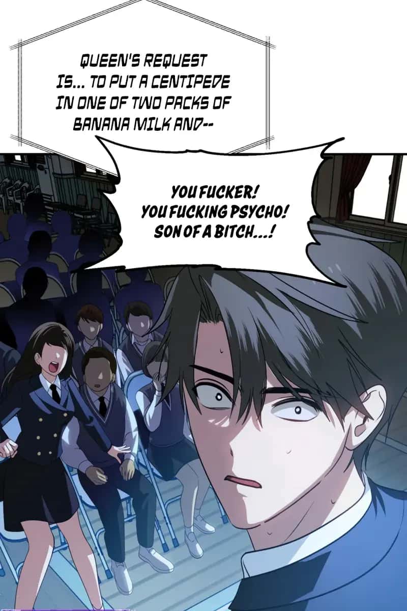 SSS Class Revival Hunter Chapter 138 Page 74