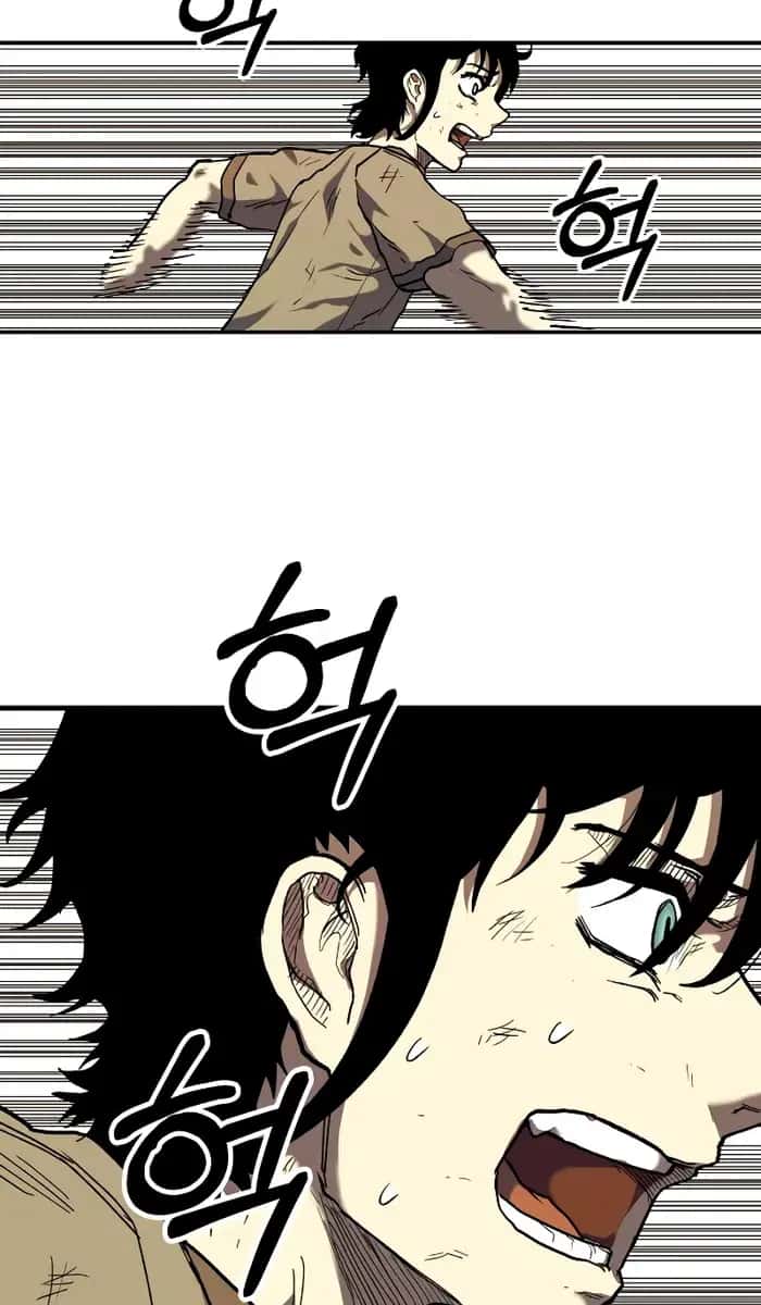 Surviving the Apocalypse Chapter 4 Page 106