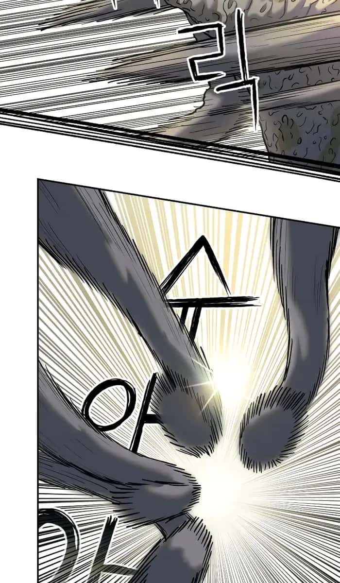 Surviving the Apocalypse Chapter 6 Page 82