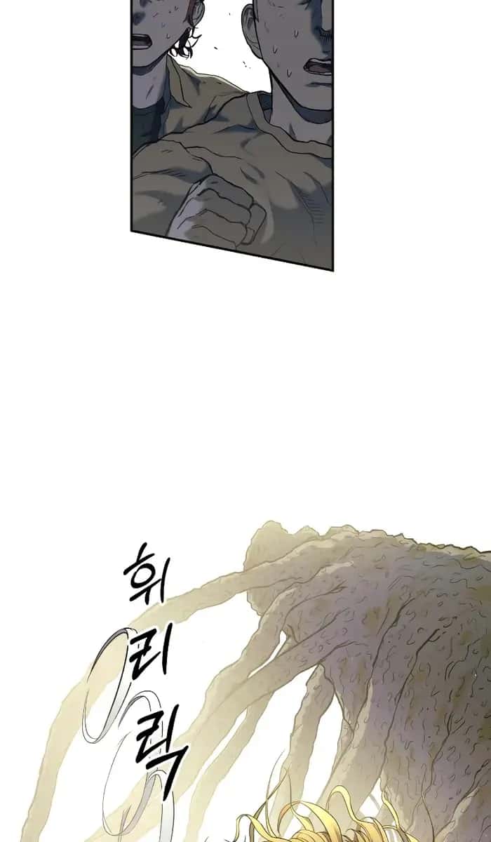 Surviving the Apocalypse Chapter 6 Page 89