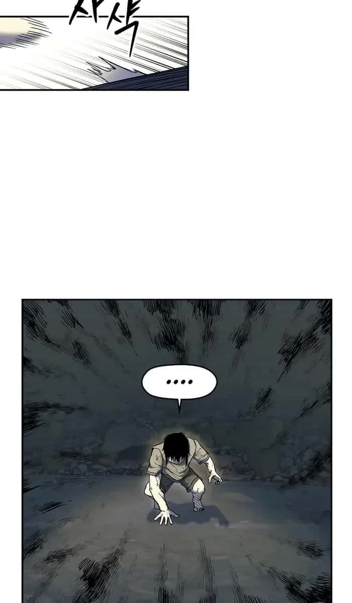 Surviving the Apocalypse Chapter 7 Page 6