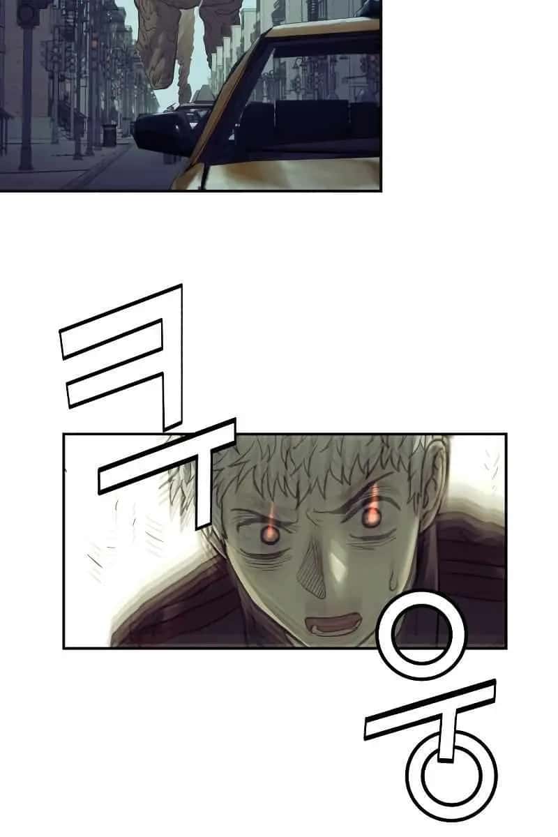 Surviving the Apocalypse Chapter 33 Page 69