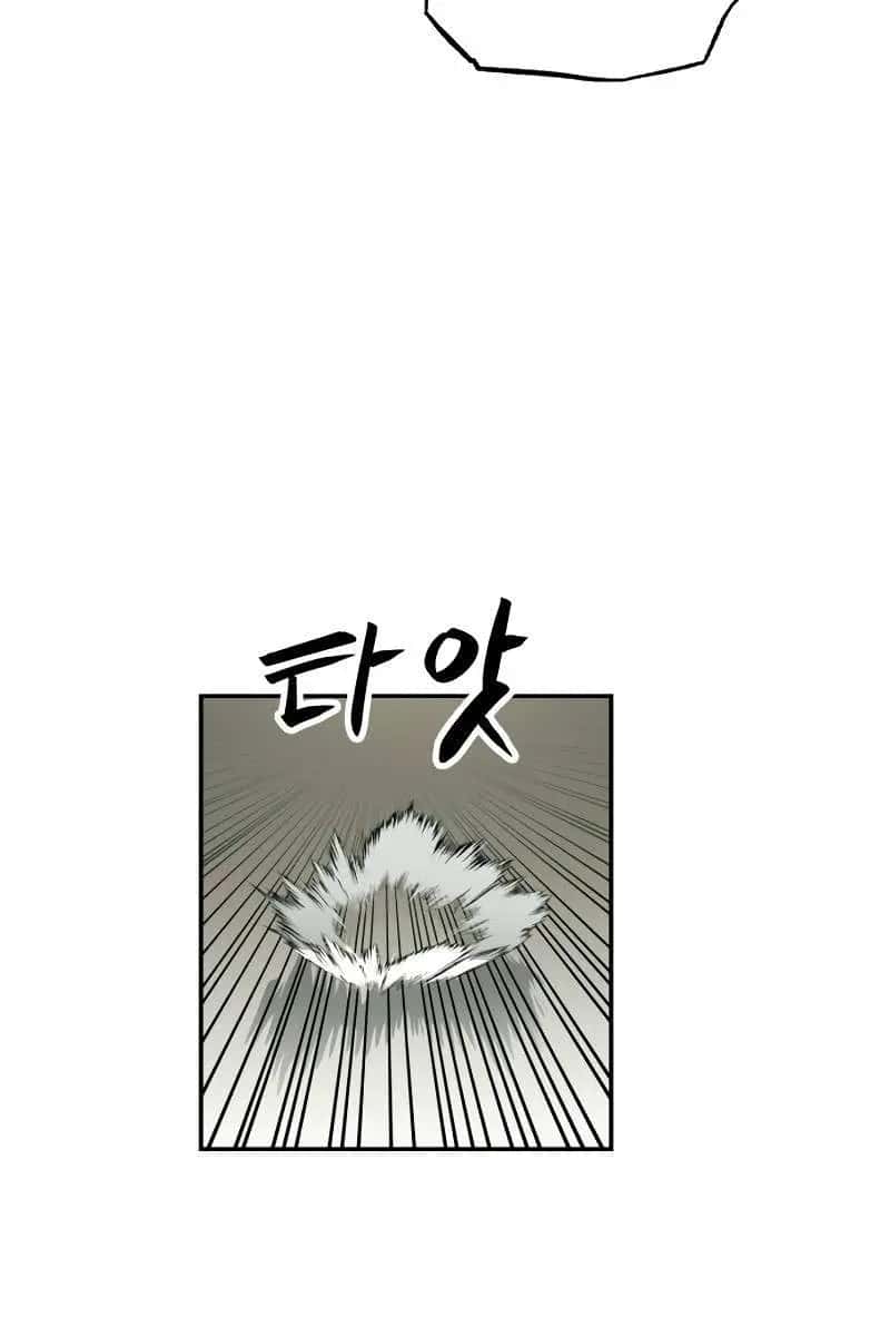 Surviving the Apocalypse Chapter 41 Page 39