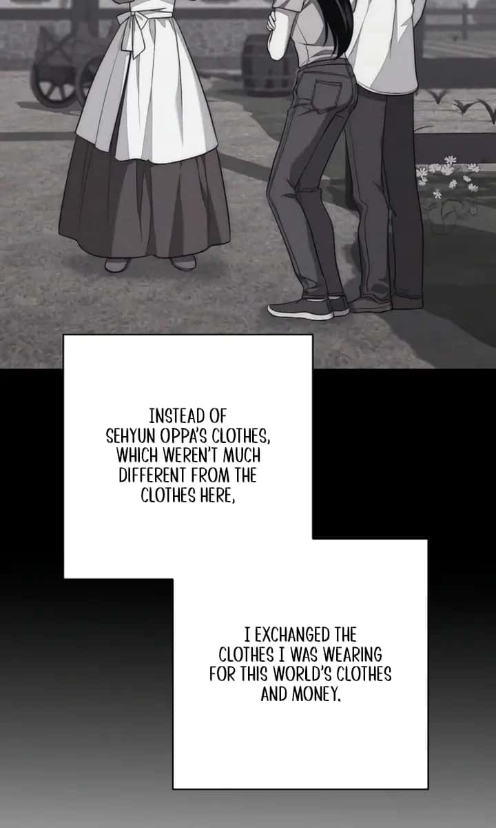 Swan's Grave Chapter 7 Page 50
