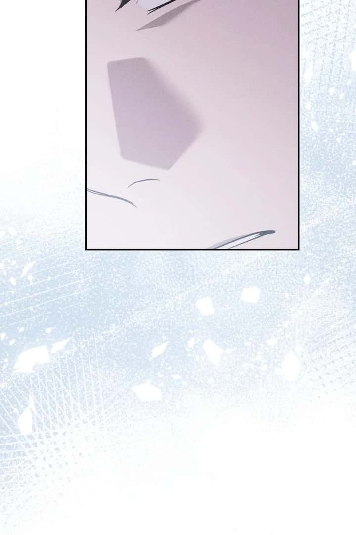 Swan's Grave Chapter 26 Page 21