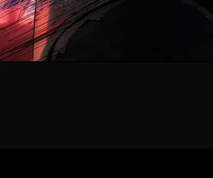 Sword God's Livestream Chapter 2 Page 19