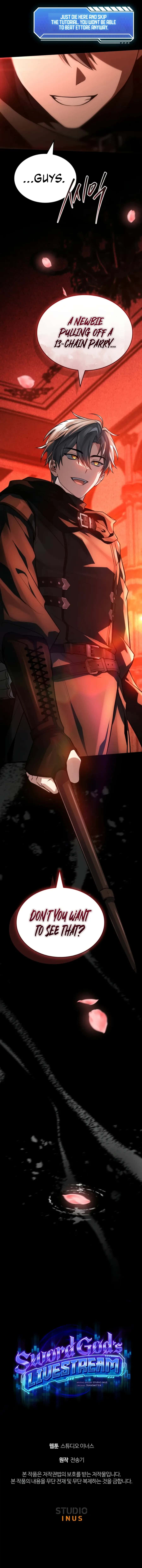 Sword God's Livestream Chapter 5 Page 21