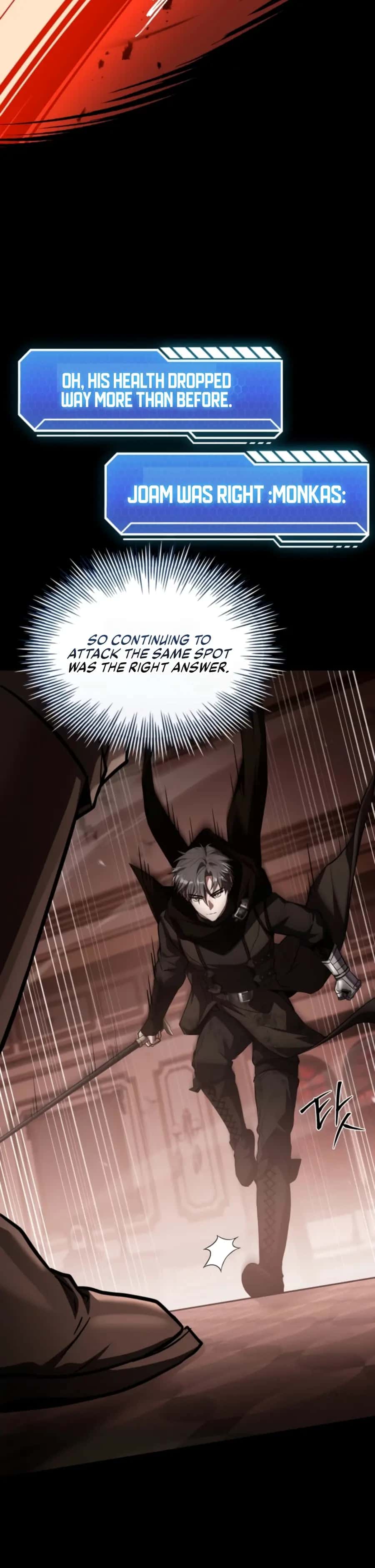 Sword God's Livestream Chapter 6 Page 18