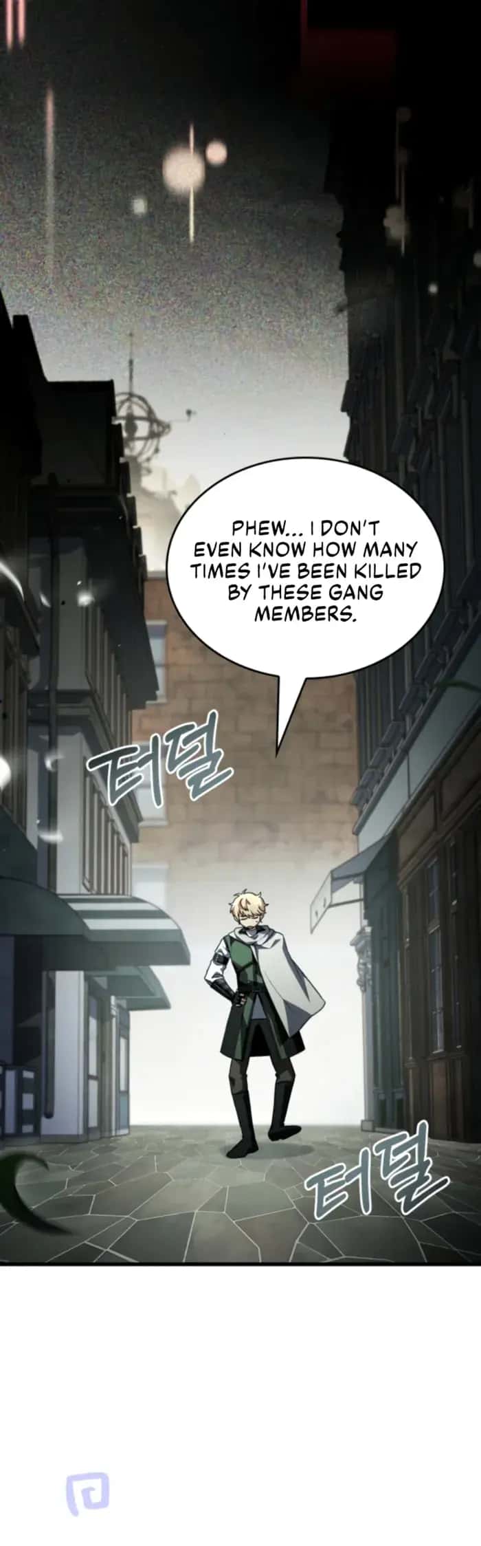 Sword God's Livestream Chapter 9 Page 7