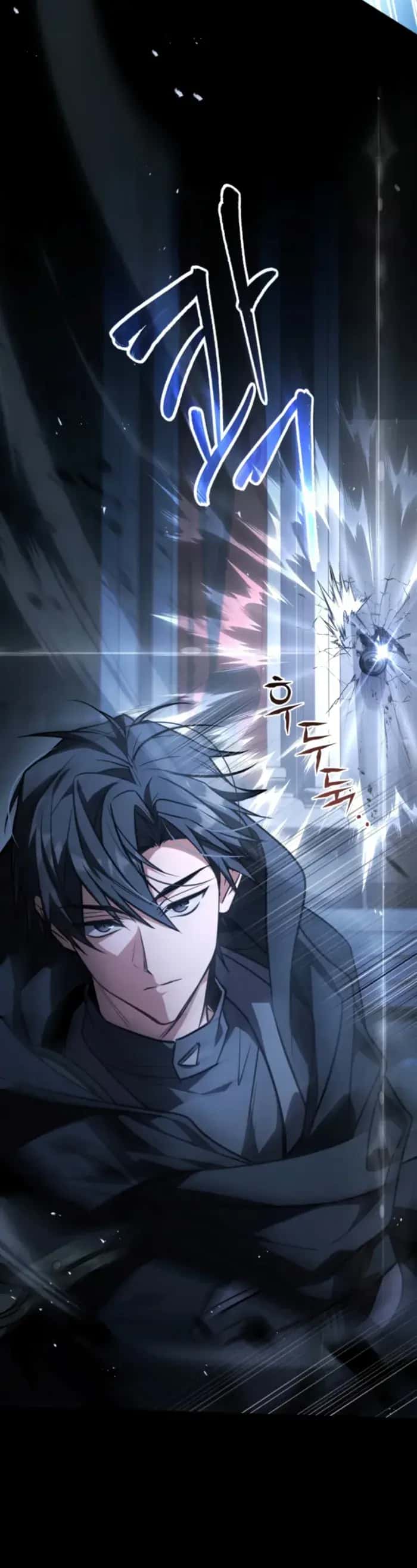Sword God's Livestream Chapter 10 Page 16