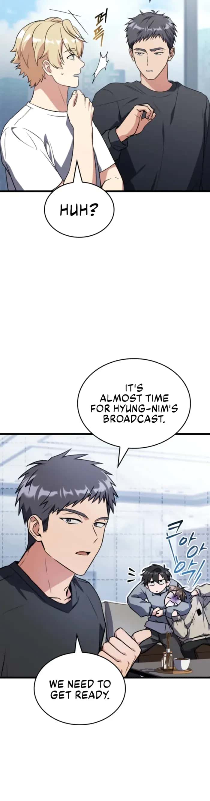 Sword God's Livestream Chapter 14 Page 5