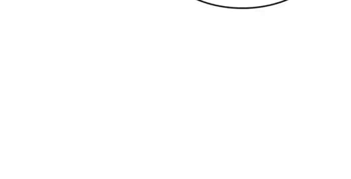 Sword God's Livestream Chapter 15 Page 4