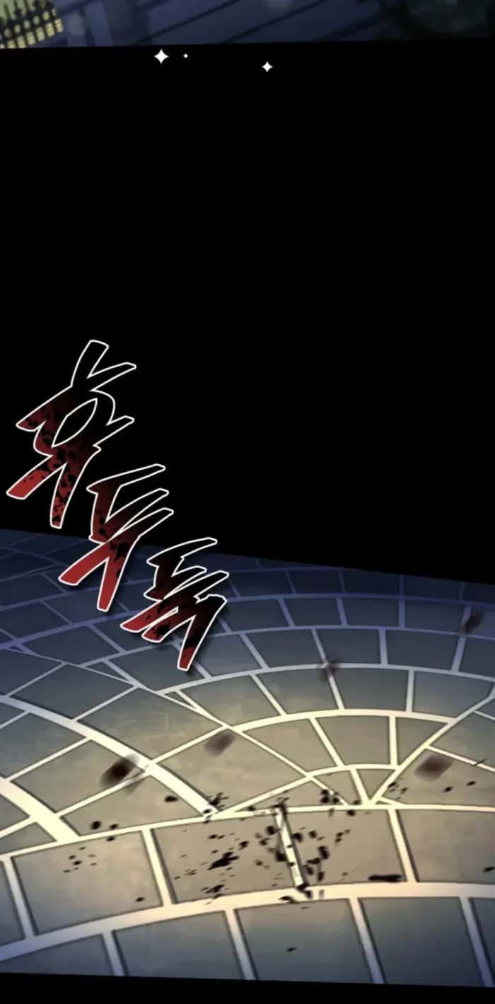 Sword God's Livestream Chapter 15 Page 9
