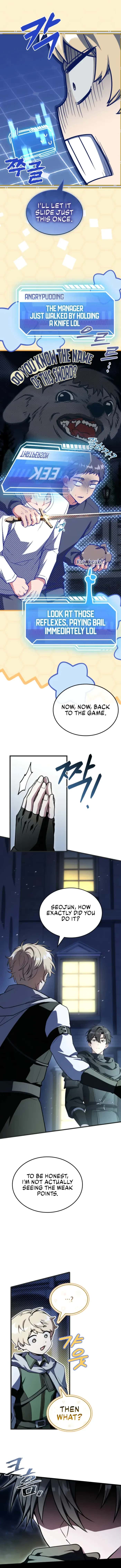 Sword God's Livestream Chapter 16 Page 7