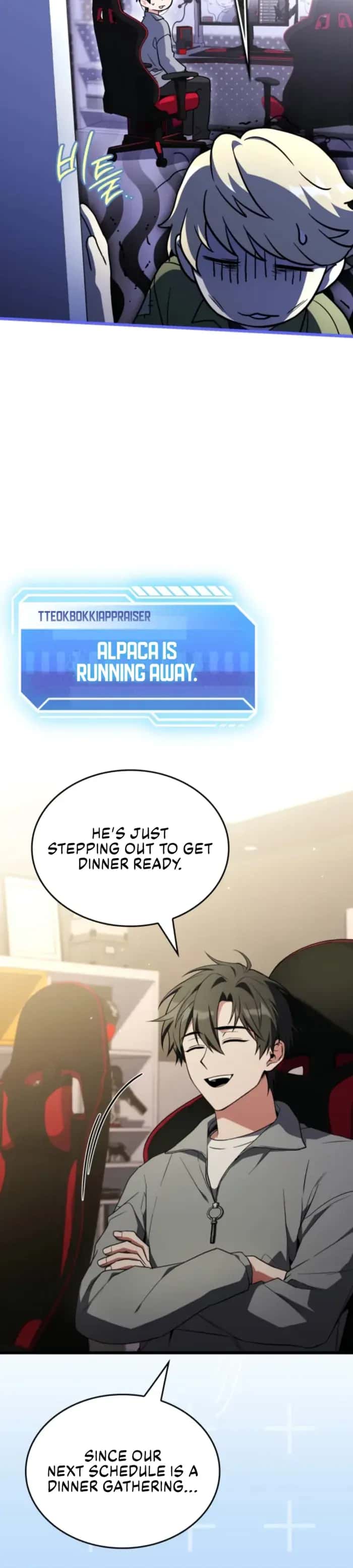 Sword God's Livestream Chapter 17 Page 6