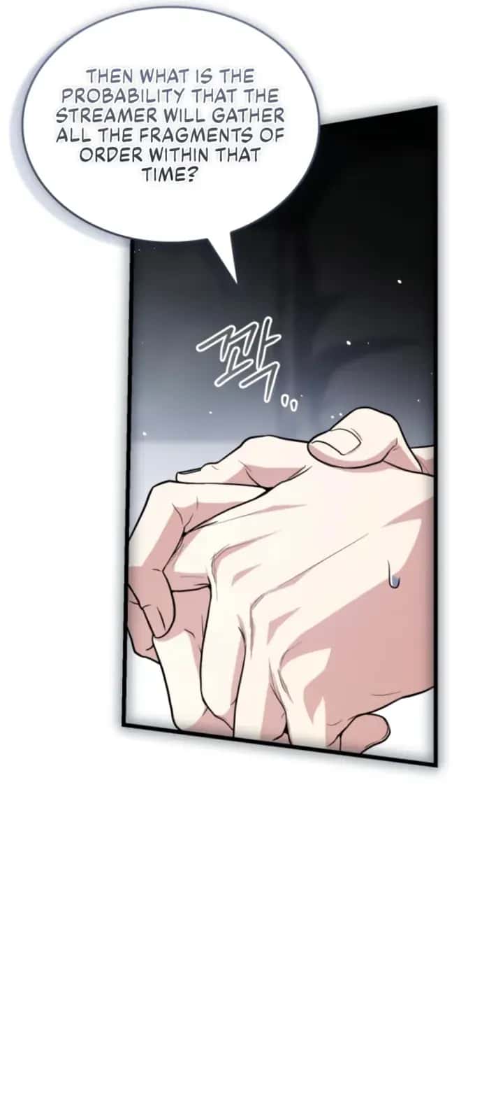 Sword God's Livestream Chapter 19 Page 13