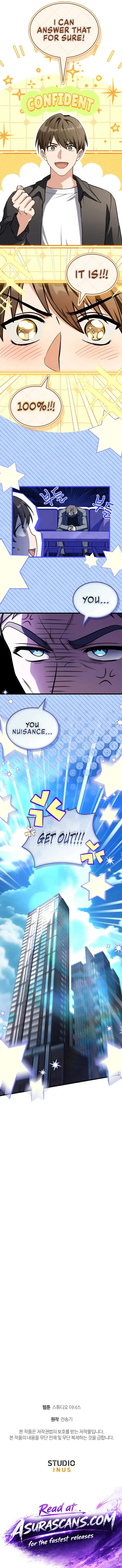 Sword God's Livestream Chapter 19 Page 14