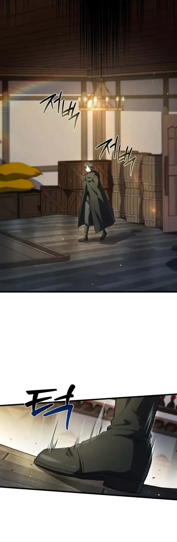 Sword God's Livestream Chapter 26 Page 2
