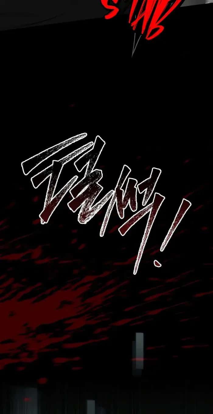 Sword God's Livestream Chapter 27 Page 4