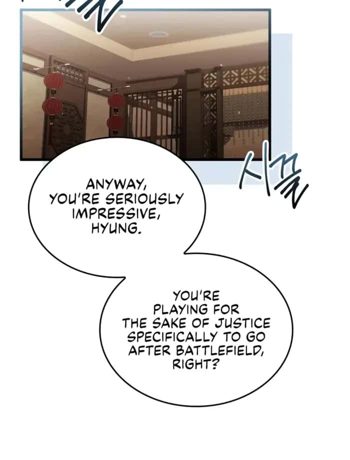 Sword God's Livestream Chapter 38 Page 12
