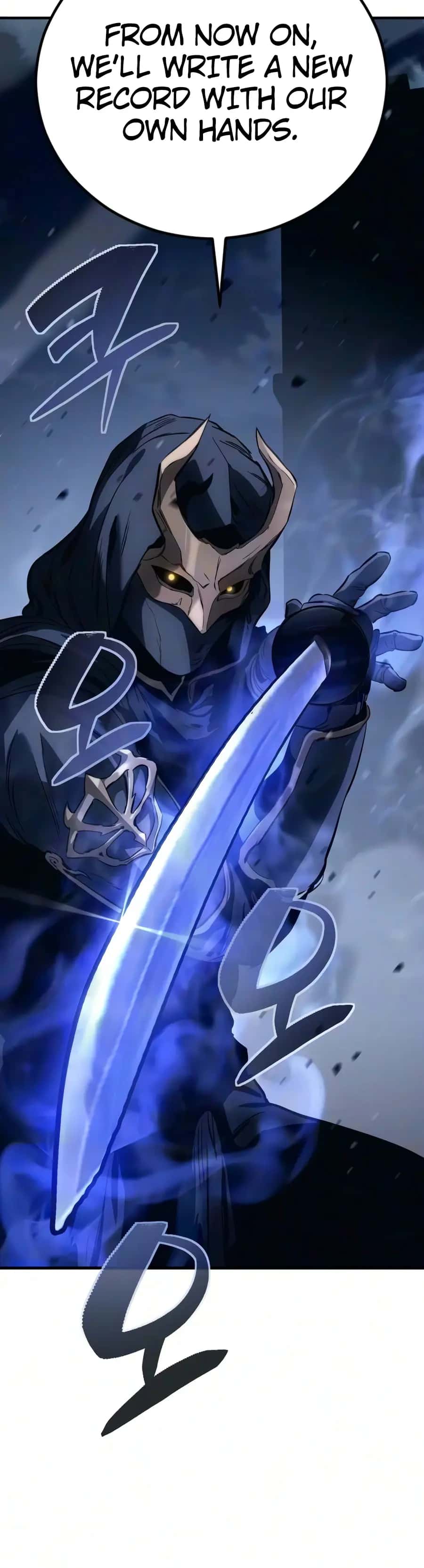 Sword of the Undying Chapter 22 Page 13